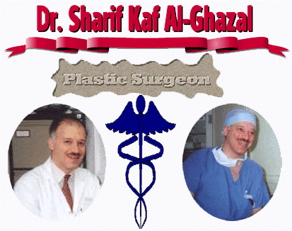 Dr. Sharif Kaf Al-Ghazal